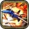 A Fighting Air plane and Helicopter Storm: Modern Jet Shooting Wars HD Free