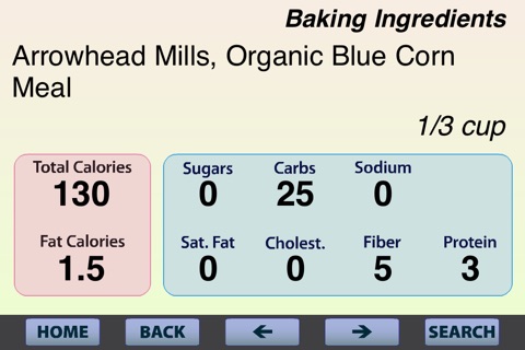 Quick Check Guide to Gluten Free Foods screenshot 3