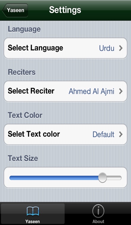 Surah Yaseen Full Audio Recitation With Translations In 20+ Languages screenshot-3
