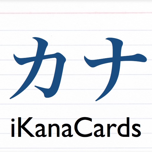 iKanaCards icon