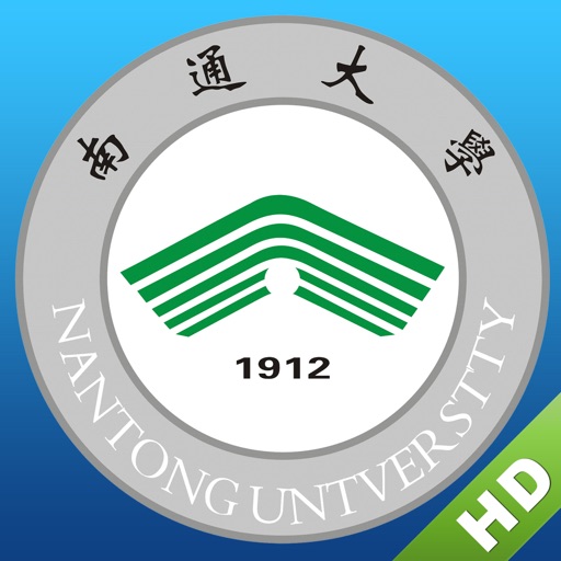 南通大学微网站HD icon