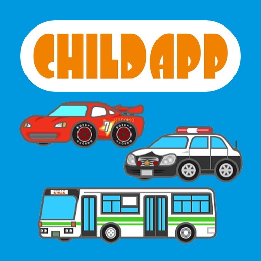 CHILD APP 2th : Vehicle - Car iOS App