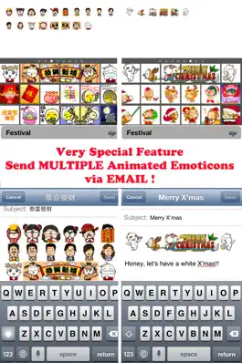 Game screenshot AniEmoticons Free - Funny, Cute, and Animated Emoticons, Emoji, Icons, 3D Smileys, Characters, Alphabets, and Symbols for Email, SMS, MMS, Text Messages, Messaging, iMessage, WeChat and other Messenger hack
