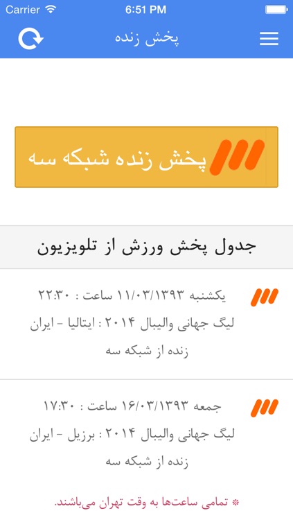 Navad (90)