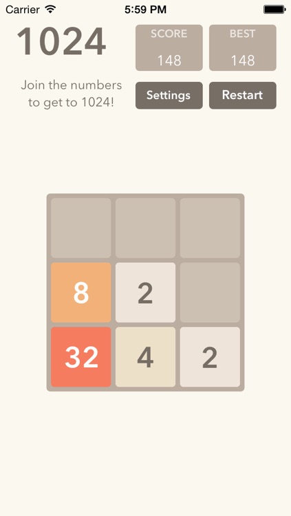 Unreal 2048