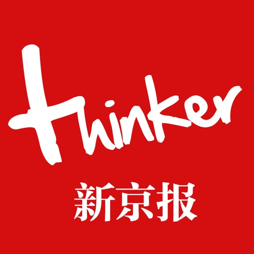 新京报thinker - 告别复制，呈现思考 Icon