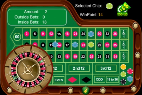 Roulette Table! screenshot 3