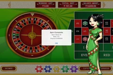 Las Vegas Roulette Machines 2014 - HD Free screenshot 4