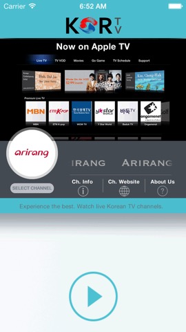 KORTV for iPhoneのおすすめ画像1