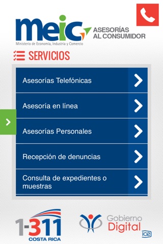 Consumo screenshot 2