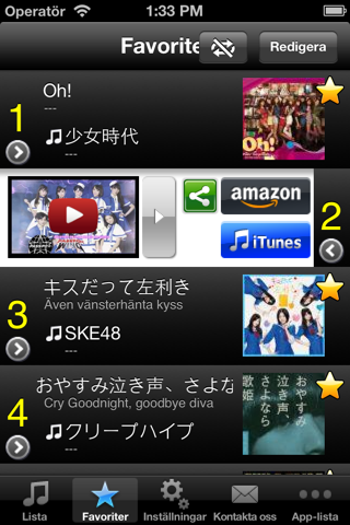 J-POP Hits! (Free) - Get The Newest J-POP Charts! screenshot 3