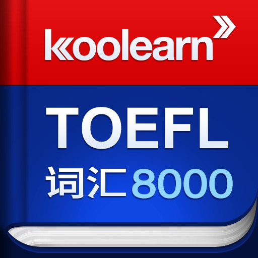 新东方托福8000 icon