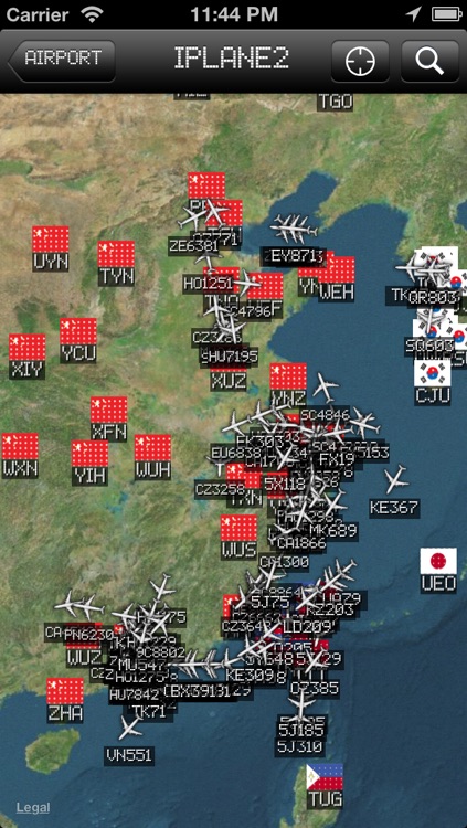 Beijing Capital International Airport - iPlane2 Flight Information screenshot-3