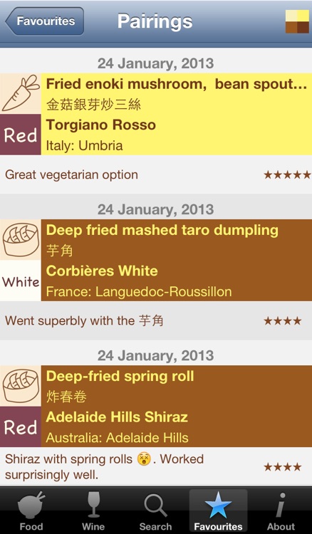 Flavour Colours: Chinese food and wine pairing by Simon Tam screenshot-4