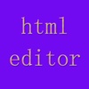 html-Editor