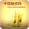 中国融资网