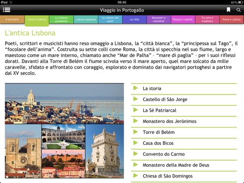 Viaggio in Portogallo screenshot 3