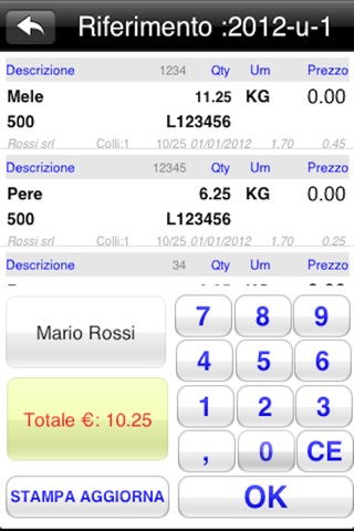 IToolPrice screenshot 2