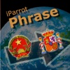 iParrot Phrase Vietnamese-Spanish