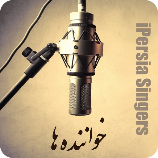 iPersia Singers (khanandeha) icon