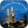 Malay Speak Easy