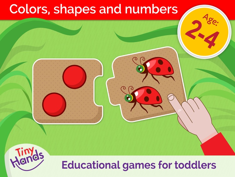 Kids games - baby & toddler preschool games free