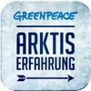 Greenpeace Arctic Experience