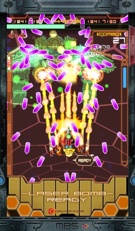 DODONPACHI MAXIMUM LITE screenshot-4