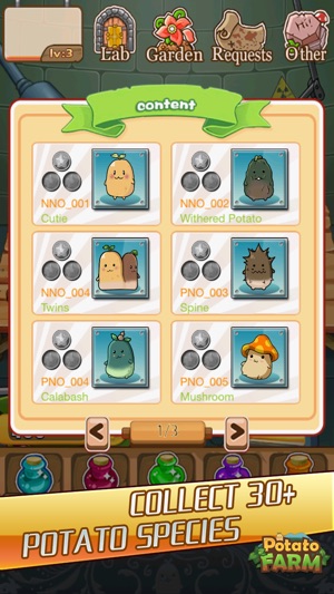 Potato Farm(圖5)-速報App