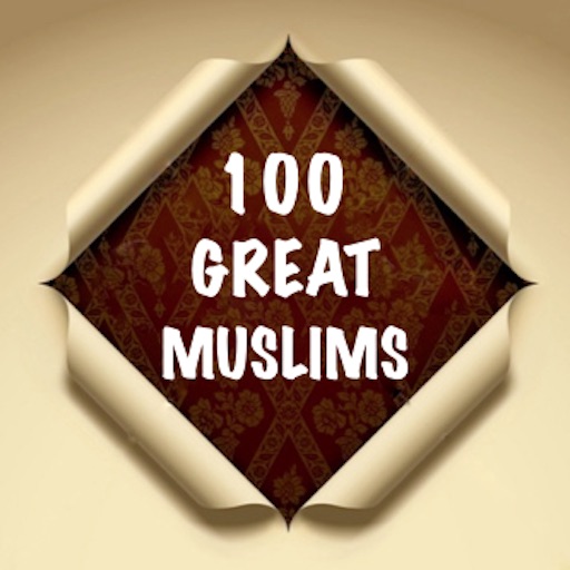 Hundred Great Muslims ( The Library of Islam )