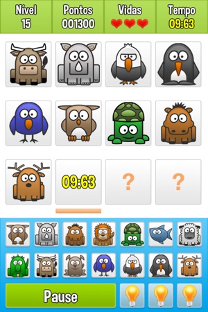 Memory Chain(圖5)-速報App