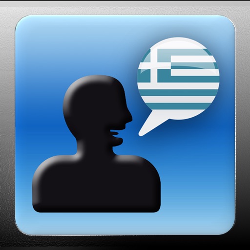 Learn Beginner Greek Vocabulary - MyWords for iPad icon