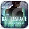 배틀 스페이스 - Battle Space