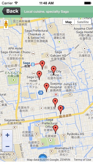 Saga Travel Guide(圖3)-速報App