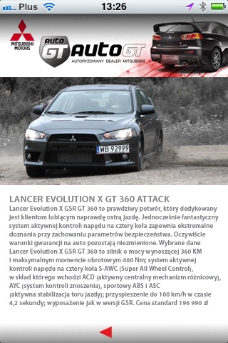 Auto GT Lancer Evolution screenshot 3