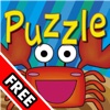 Sea Animal Puzzle 1 free