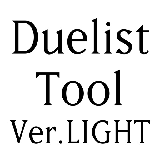 Duelist Tool Ver.LIGHT iOS App