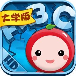 薇果英语连连看大学版HD