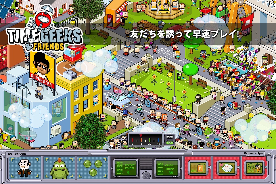 Time Geeks & Friends screenshot 4