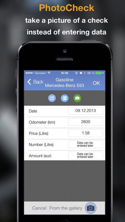AutoStat - Car expenses, Fuel Log, Gas Economy screenshot-3