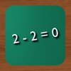 Math Flash Cards -