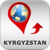 Kyrgyzstan Travel Map - Offline OSM Soft