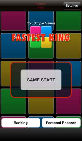 最速王【Fastest King】《 目指せ10秒台！》のおすすめ画像4