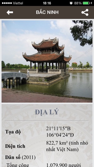 Việt Nam - Đất Nước - Con Người(圖4)-速報App