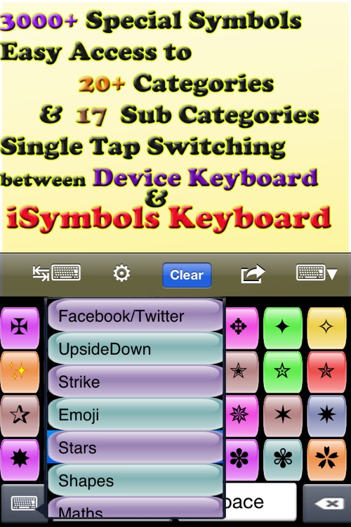 iSymbols
