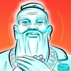 Confucius Quotes !