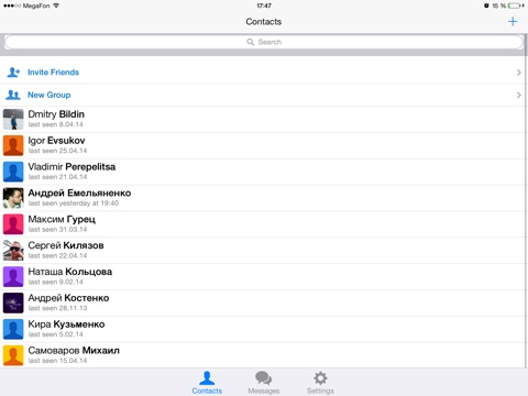 Telegram unofficial — fast and safe internet messenger screenshot 2