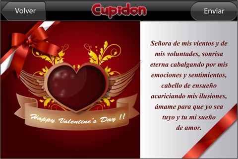 Cupidon screenshot 3