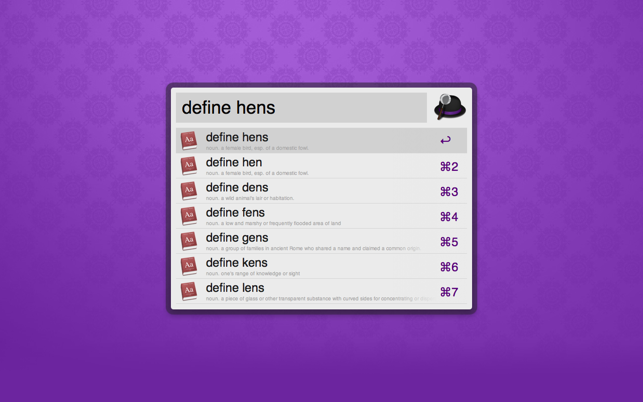 Alfred Screenshot