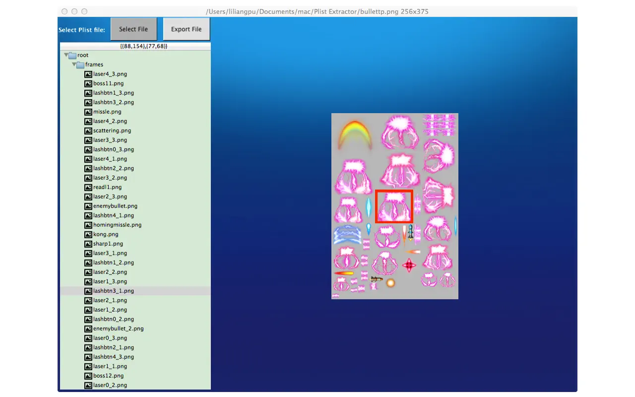 #2. Plist Extractor (macOS) Oleh: hong chen